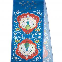 շարֆ նվեր